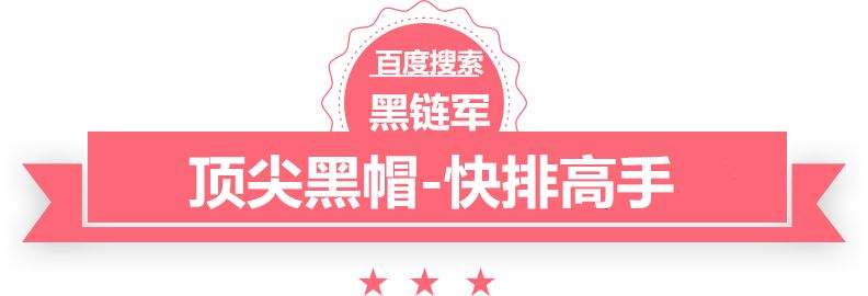 正版资料2025年澳门免费海啸来袭游戏机